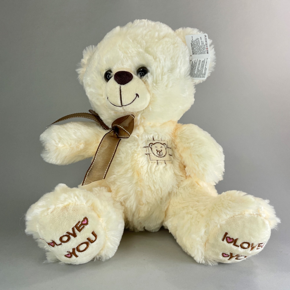 Игрушка № 26