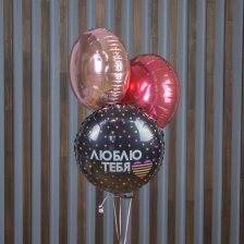 Шар фольгированный "Круг" с рисунком, без рисунка