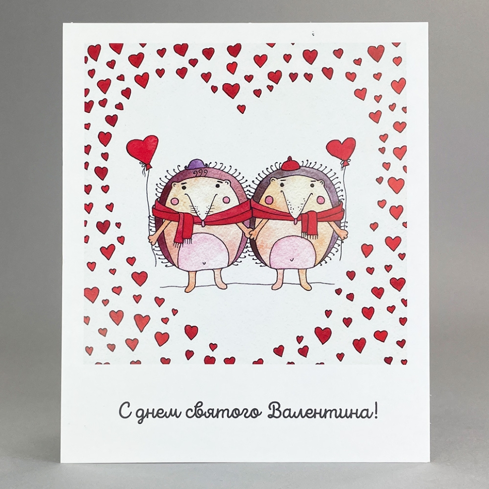 Открытка, сделанная с любовью №6