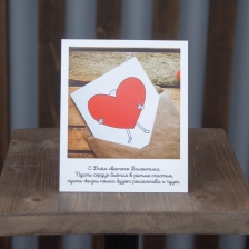 Открытка, сделанная с любовью №7