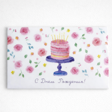  Конверт №34