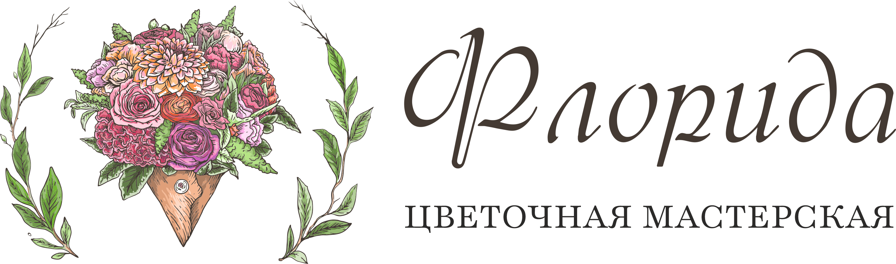 Доставка цветов